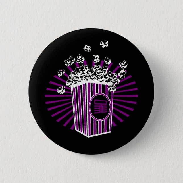 Popcorn-Knopf Button (Vorderseite)