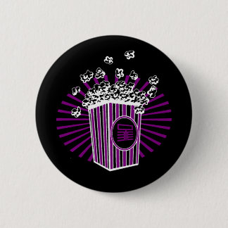 Popcorn-Knopf Button