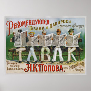 Popov's Tobacco Factory/Trading House ~Russland/Ud Poster