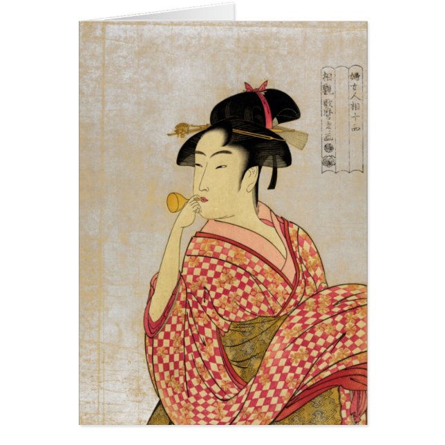 Poppen oder Fuku-Musume (Vorne)