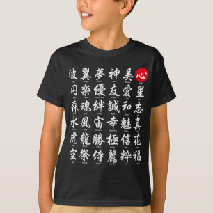 Populäres japanisches Kanji T-Shirt