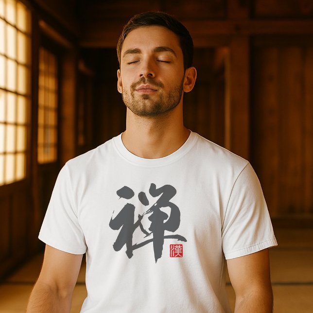 Populäres Kanji [禅] Zen T-Shirt (Images are for illustrative purposes only. It is different from the actual product.)