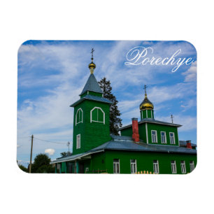 Porechye Parečča Architektur Kirche Weißrussland Magnet