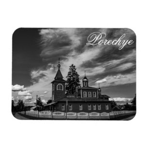 Porechye Parečča Architektur Kirche Weißrussland Magnet