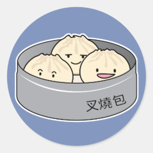 Pork Bun dim sum Chinesisches Frühstück gedämpft G Runder Aufkleber