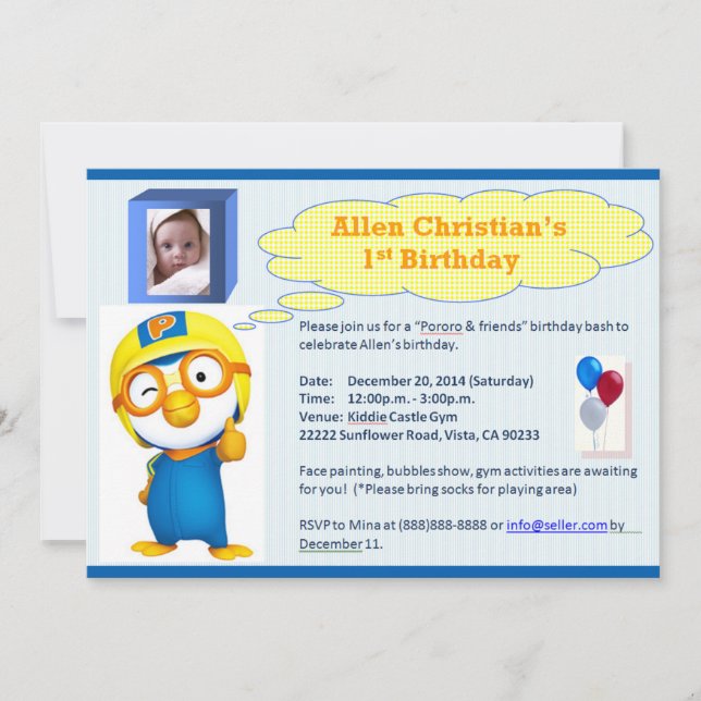 Pororo Birthday Karte (Vorderseite)