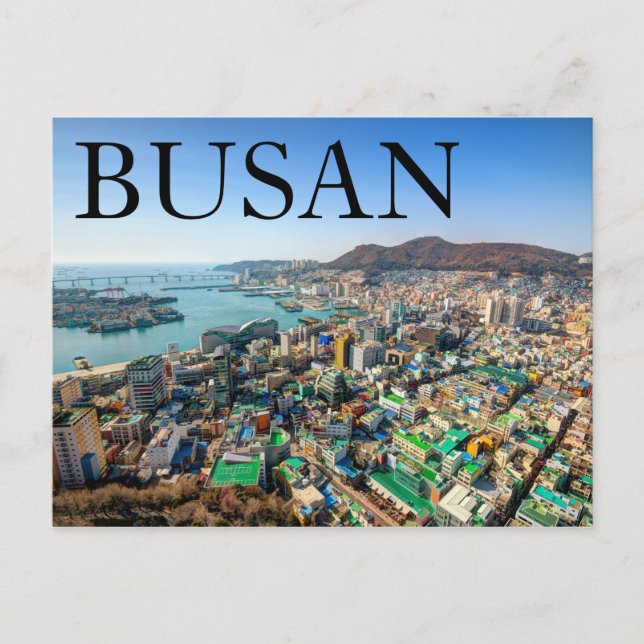 Port City Busan | Südafrika Postkarte (Vorderseite)