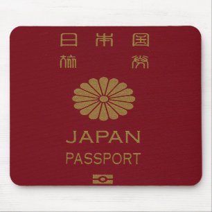 Porto-Briefmarken, Grußkarten, Mousepad