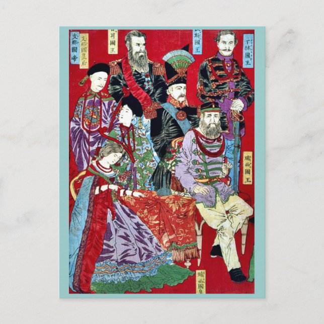 Portrait der Herrscher von Hashimoto, Chikanobu Postkarte (Vorderseite)