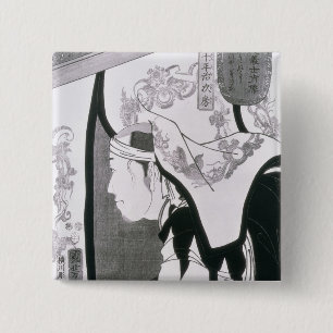 Portrait eines Ronins, von "Seichin Gushi Shozo" Button