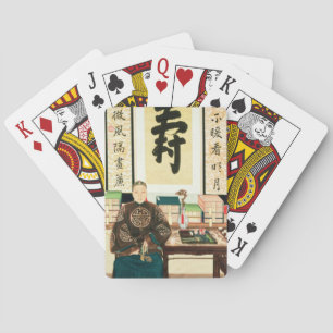 Portrait of Li-Lieu Ying, Empress Tzu-Hsi's Great Spielkarten