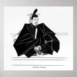 Portrait von Minamoto Yoritomo Poster