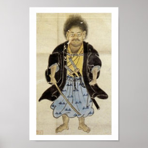Portrait von Miyamoto Musashi als Junge, Edo-Zeit Poster