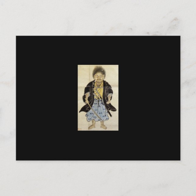 Portrait von Miyamoto Musashi als Junge, Edo-Zeit Postkarte (Vorderseite)