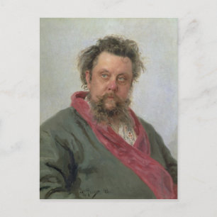 Portrait von Modest Petrovich Moussorgsky 1881 Postkarte