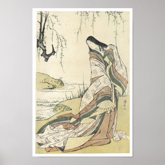 Portrait von Ono, Kiyonaga, 1790er Poster (Vorne)