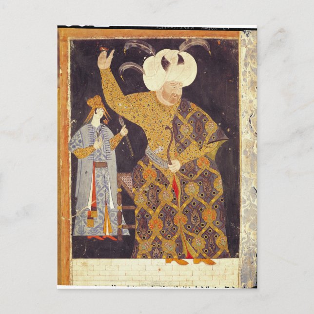 Portrait von Sultan Selim II Postkarte (Vorderseite)