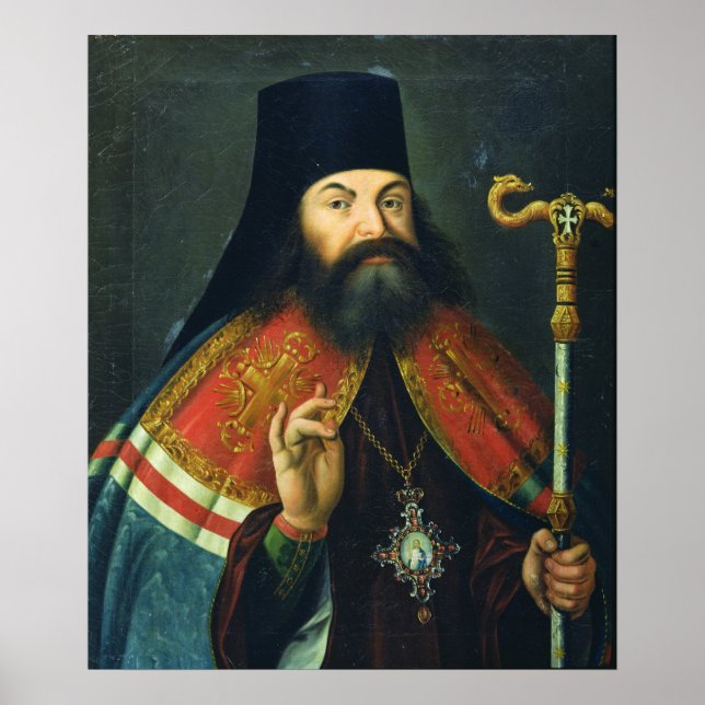 Portrait von Theofan Prokopowitsch Poster (Vorne)