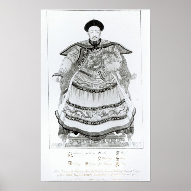 Portrait von Tsien-Loeng Poster (Vorne)