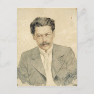 Porträt des Komponisten Anton Arensky Postkarte