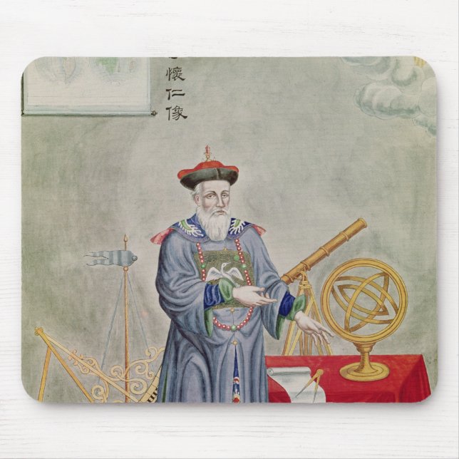 Porträt des Vaters Ferdinand Verbiest Mousepad (Vorne)