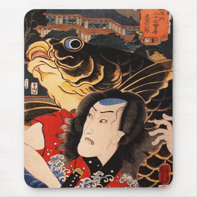 Porträt eines Schauspielers mit einem Fisch Mousepad (Vorne)