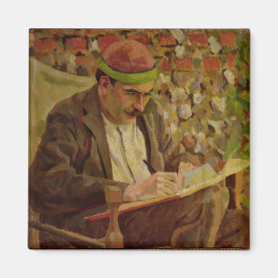 Porträt von John Maynard Keynes (1883-1946) (Öl  Magnet