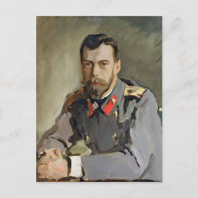 Porträt von Nicholas II, 1900 Postkarte (Vorderseite)