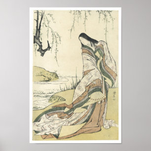 Porträt von Ono, Kiyonaga, 1790er Poster