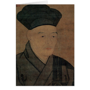 Porträt von Sesshu durch Sesshū Tōyō freien Raum