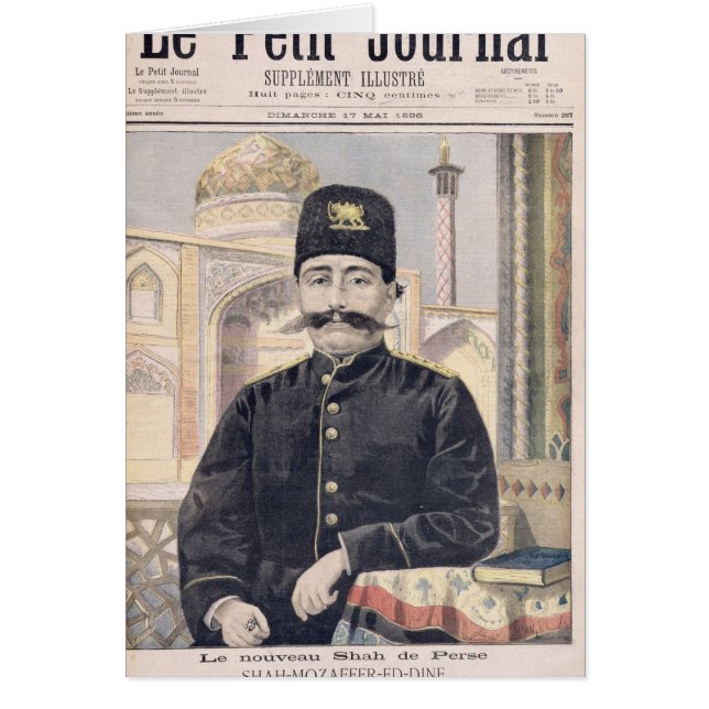 Porträt von Shah Mozzafer-ed-Lärm (Vorne)
