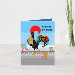 Portugiesische Rooster mit Geschenken 1. Geburtsta Einladung