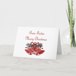Portugiesische Weihnachtskarte Feiertagskarte