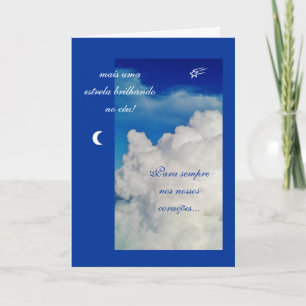 Portuguese: Pesames /sympathy/Condolências Karte