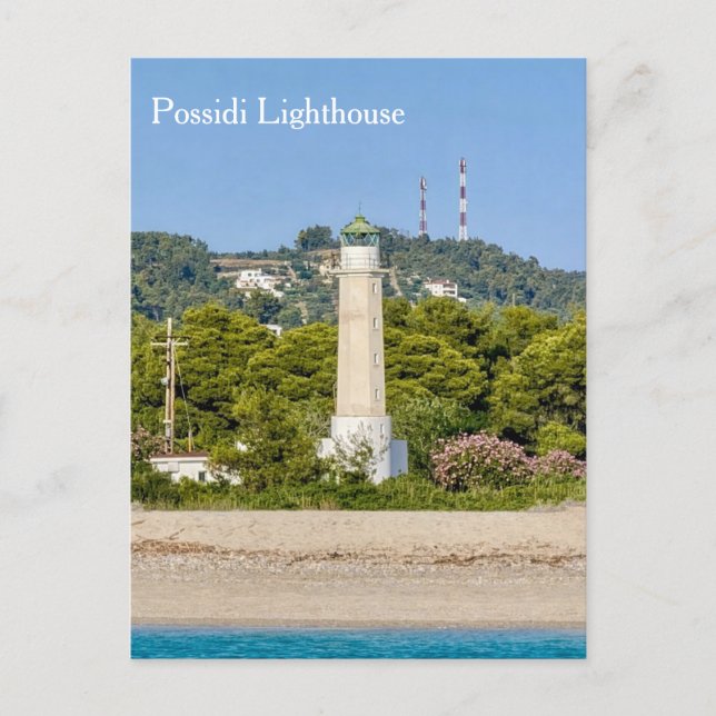 Possidi Leuchtturm, Griechenland, Postkarte (Vorderseite)