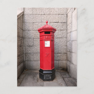 Post Box, Tower Bridge, London UK Postkarte