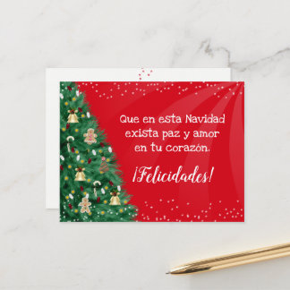 Postal Árbol de Navidad - Personalizable Postkarte