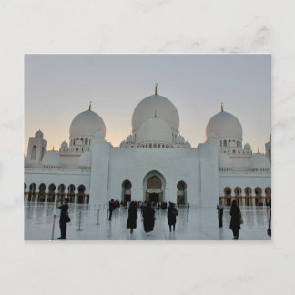 Postal Mezquita Sheik Zayed, Abu Dabi Postkarte