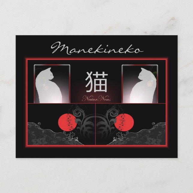 Postale Manekineko Postkarte (Vorderseite)