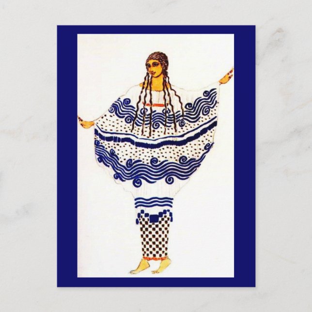 Postcard-Art des Mode-Baksts 15 Postkarte (Vorderseite)