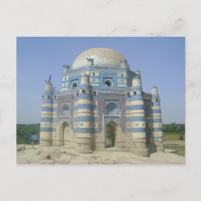 Postcard - Bibi Jawindi, Pakistan Postkarte (Vorderseite)