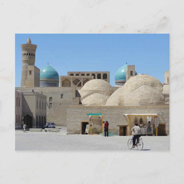 Postcard Buchara City, Usbekistan Postkarte (Vorderseite)