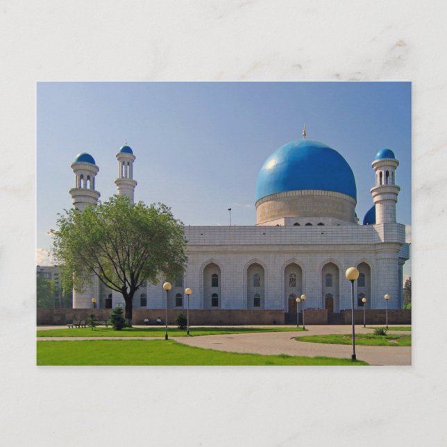 Postcard der Zentralmoschee, Almaty, Kasachstan Postkarte (Vorderseite)