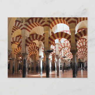 Postcard Die Große Moschee von Cordoba (Halle), Sp Postkarte