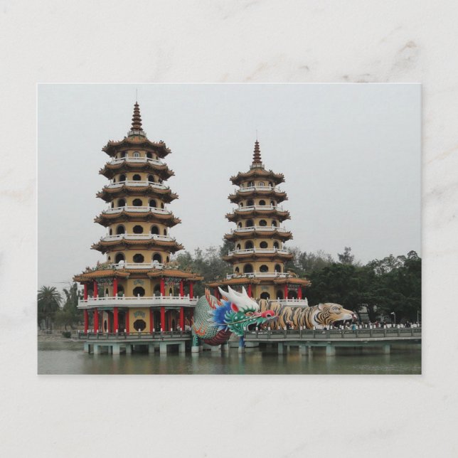 Postcard Dragon und Tiger Pagodas Kaohsiung Taiwan Postkarte (Vorderseite)