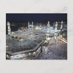 Postcard Grand Mosque, Mecca Saudi Arabia Postkarte