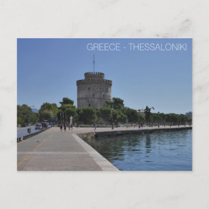 POSTCARD - GRIECHENLAND, THESSALONIKI DER WEISSE T POSTKARTE