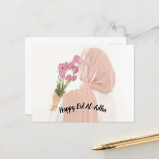 Postcard Happy Eid Al Adha Postkarte