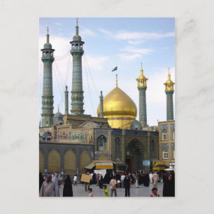 Postcard Hazrat-e Masumeh, Qom, Iran Postkarte