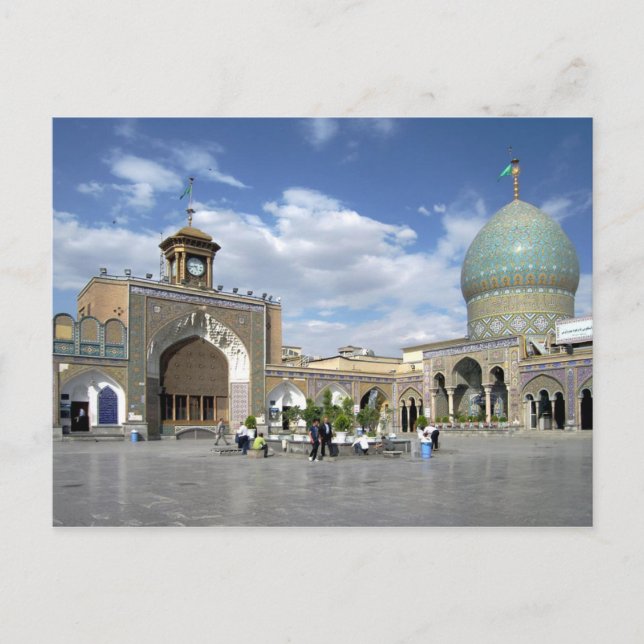 Postcard Heiliger Schrein von Abdulazim, Teheran,  Postkarte (Vorderseite)